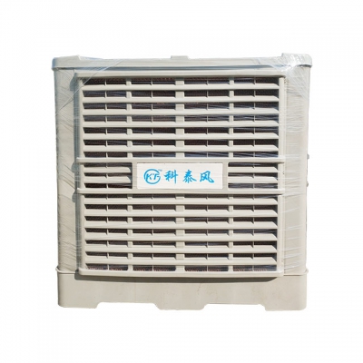 科泰風(fēng)節(jié)能環(huán)?？照{(diào)